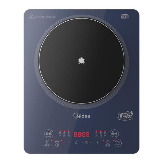 美的电磁炉MC-22MB03 商品图3