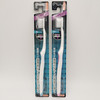 【海关保税直发】日本奥普乐士-波浪形窄头牙刷-会员5折 商品缩略图0
