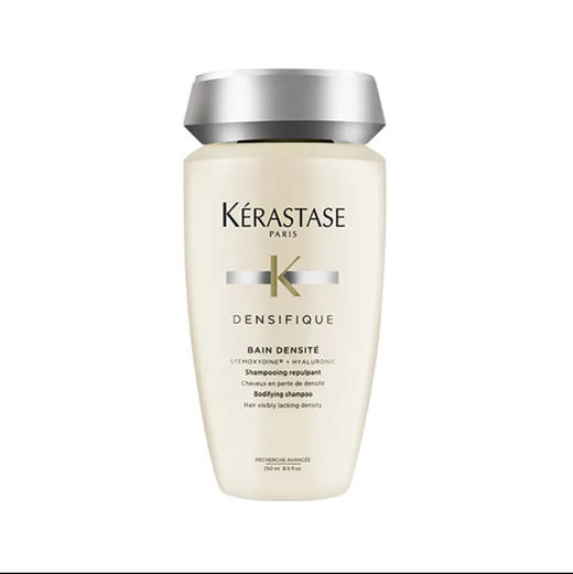 卡诗黑钻鱼子酱洗发露修护柔顺洗发水玻尿酸护发留香250ml 商品图4