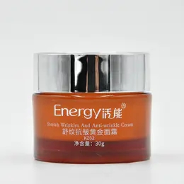 蝶恋花活能舒纹抗皱黄金面霜30g