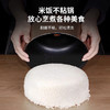 九阳（Joyoung）电饭煲电饭锅3L大火力智能预约多功能焖煮防溢家用迷你电饭煲 F30FZ-F4170 商品缩略图3