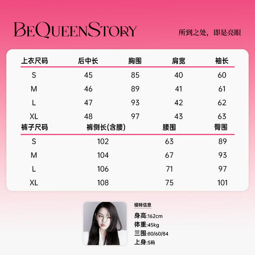 bequeenstory【法式街头】减龄气质显瘦休闲百搭烫钻运动连帽套装 商品图1