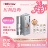 女神节特惠 |  赫铂之泪/HeBetear 2号零冻修护亮肤精华液30ml（送重组蛋白敷料x1盒） [D类] 商品缩略图0