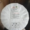 易武生饼普洱茶生茶 商品缩略图1