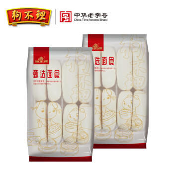 狗不理（GBL）面点 银丝卷(560g*2袋) 面点 馒头 包子 速食早餐 商品图1