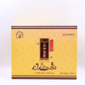 2022年三鹤六堡茶黑金龙120g*2罐