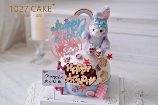 1027CAKE |  星黛露公仔主题蛋糕 商品图2