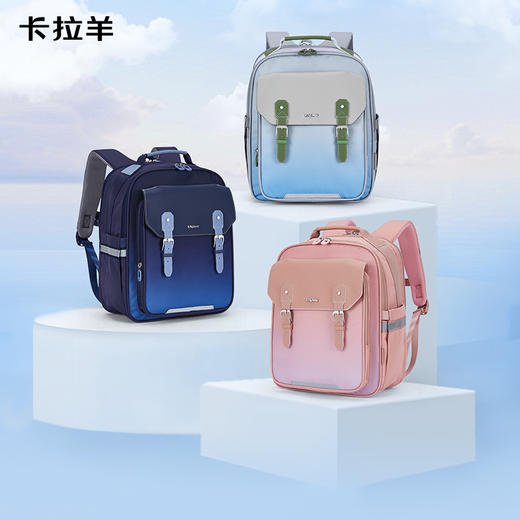 【云朵书包2.0PLUS版】卡拉羊六维防下坠小学生1-4年级18L云朵书包  星河 CX2206 商品图0