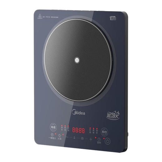 美的电磁炉MC-22MB03 商品图0