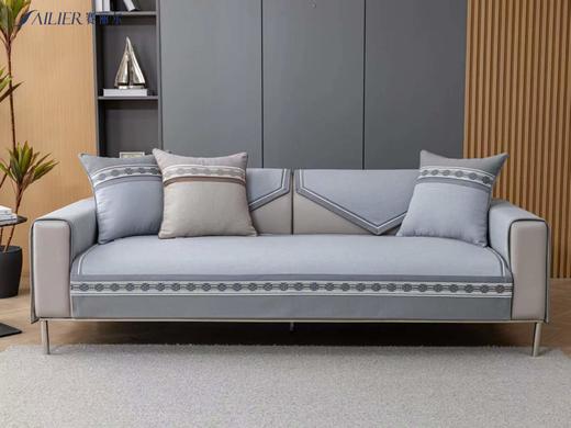 梵菲家品赛丽尔沙发垫清沐系列 商品图2