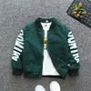 童装男中大童外套春装薄款2024新款儿童休闲洋气休闲上衣棒球服潮 商品缩略图2