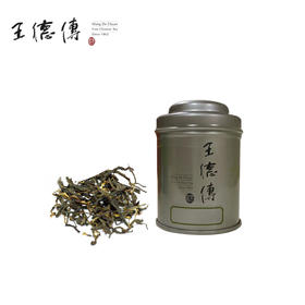 昌宁红茶15g（迷你灰罐）/ 积分抵现