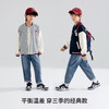 【清仓捡漏】【男女同款】【120-165】【可可鸭】男女童春秋棒球服外套 商品缩略图3
