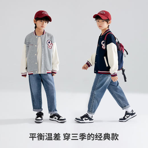 【清仓捡漏】【男女同款】【120-165】【可可鸭】男女童春秋棒球服外套 商品图3