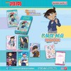 万代 名侦探柯南 PETASTICKER 贴纸 全40种 10包/盒 谷子 商品缩略图0