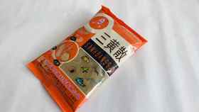 芳草 三黄散  整件包邮链接