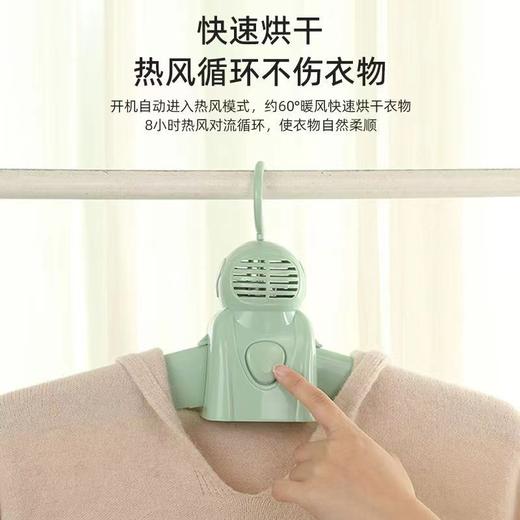 全自动烘衣器家用多功能烘干鞋神器臭氧除臭小型宿舍烘干衣架 商品图2