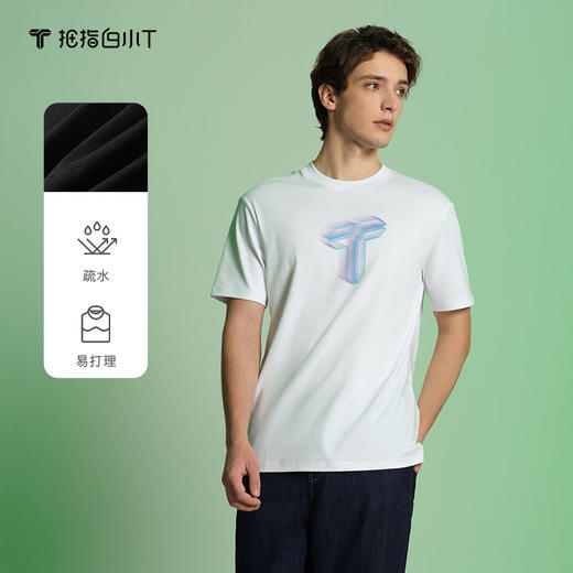 拇指白小T经典水光魔术PLUS圆领印花短袖T无限系列 商品图1