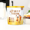 伊利学生高个子营养奶粉400g袋儿童牛奶高中生学生奶高钙多维生素 商品缩略图2