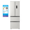 美的冰箱BCD-405WSPZM(ZG) 商品缩略图5