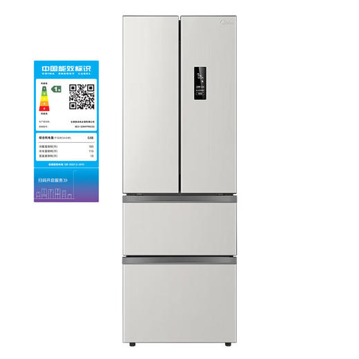 美的冰箱BCD-405WSPZM(ZG) 商品图5