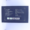 2022年三鹤六堡茶20317茶砖2kg 商品缩略图1