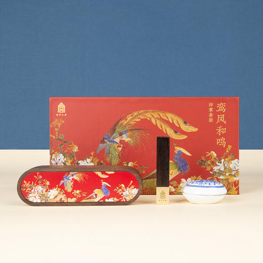 鸾凤和鸣西泠印社&故宫联名印章闲章套装 商品图0