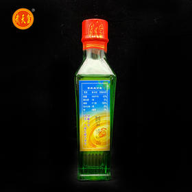 木姜油60ml
