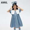 女童短袖连衣裙新款夏甜美水手领A字吸湿透气裙子安奈儿童装EG423061 商品缩略图0