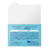 DHC LX-ME美白啫喱面霜（美肌菌）120g/瓶 商品缩略图5