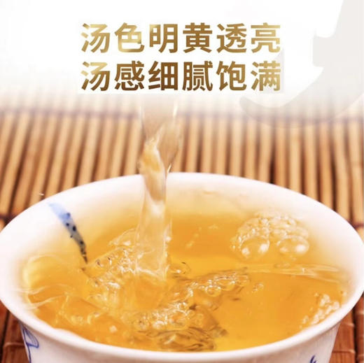 昔归龙珠普洱8g*10 商品图2