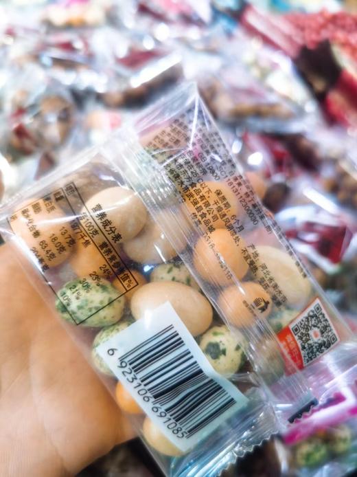 袋装鱼皮花生一斤 商品图1