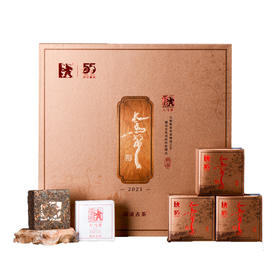 澜沧古茶2021年大马帮名山古树普洱茶熟茶砖茶125g