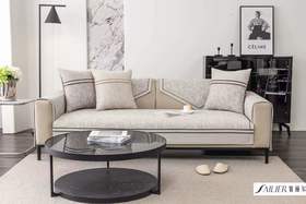 梵菲家品赛丽尔沙发垫素然系列