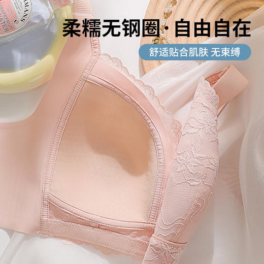 雀说 大胸显小纸片杯内衣无钢圈无痕软支撑胸罩舒适聚拢文胸8402 商品图3