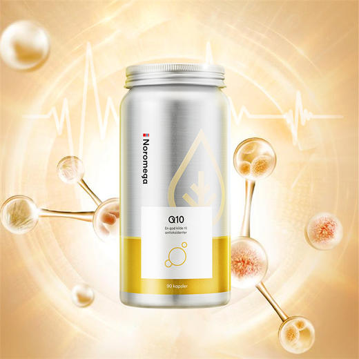 【跨境】挪威进口NoromegaQ10胶囊 90粒 商品图1