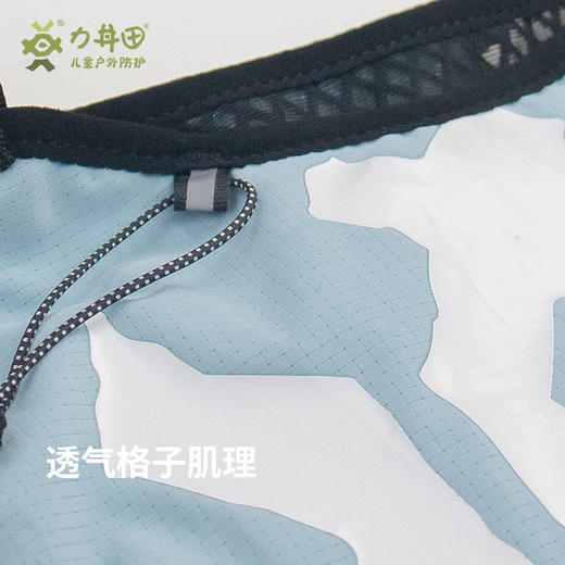 力丼田儿童户外背负系统  徒步跑步骑行登山蓝色双肩水袋包 防水防潮防沙耐磨 L2302E039CABE 商品图5