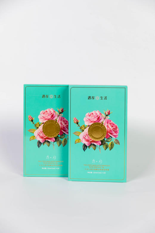 大马士革玫瑰系列五件套：玫瑰面膜2盒+纯露2瓶+宝石皂1块 商品图3