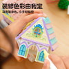 TOI图益石膏彩绘雪国小镇熊熊艺术家浮雕画手工涂色diy石膏画画 商品缩略图8