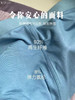 KG2456无痕亲肤莫代尔内裤 商品缩略图8
