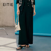 EITIE爱特爱夏季新款通勤百搭显高显瘦直筒裤休闲裤女裤7405103 商品缩略图0