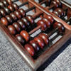 小叶紫檀实木算盘°大款&小款 商品缩略图7
