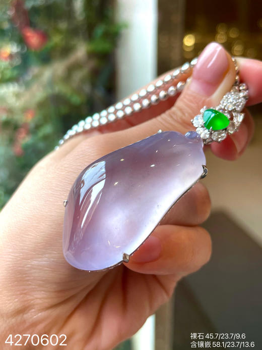 玻璃种紫罗兰大福瓜吊坠【4270602】具体价格微信咨询 商品图6