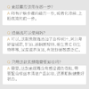 【折扣特价|任选❸件享6.5折】柳丝木素颜霜脸部懒人霜隔离霜遮瑕提亮肤色 商品缩略图4