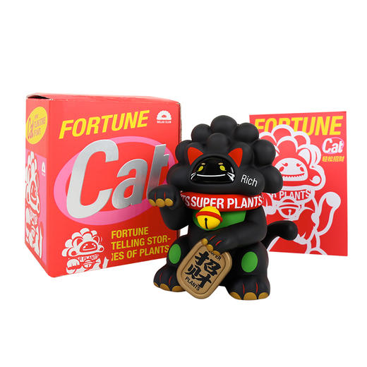 【招财猫·公仔】超级植物轻松娃娃手办潮玩摆件玩具创意 商品图3