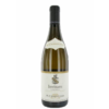 莎普蒂尔英维塔孔得里约白葡萄酒 M. Chapoutier-Condrieu-Invitare-Blanc-20 商品缩略图0