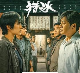 【240229娱痴娱醉下 】