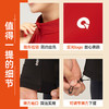 【价值319元|可积分兑换】果凡男女同款功能性运动夹克春秋款GJC23200/GJD22214 商品缩略图6