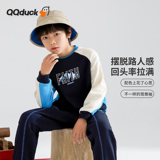 【清仓捡漏】【山系露营卫衣】【120-165】【可可鸭】男童春秋卫衣宽松运动休闲圆领上衣 商品图4