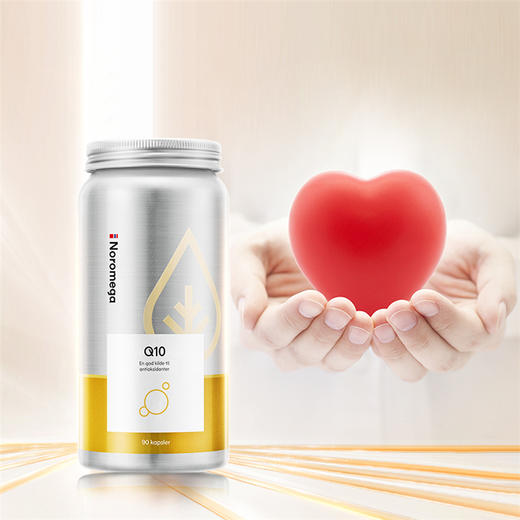 【跨境】挪威进口NoromegaQ10胶囊 90粒 商品图2